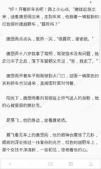 c7娱乐官网下载地址